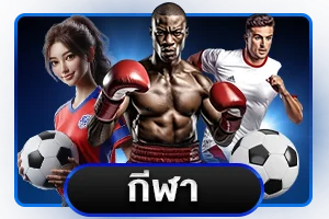 สล็อตออนไลน์ grand999 เกมยอดนิยมบนมือถือ