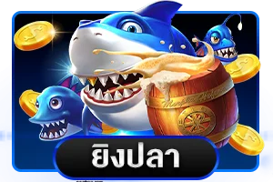 โปรโมชั่น grand999 โบนัสต้อนรับสมาชิกใหม่