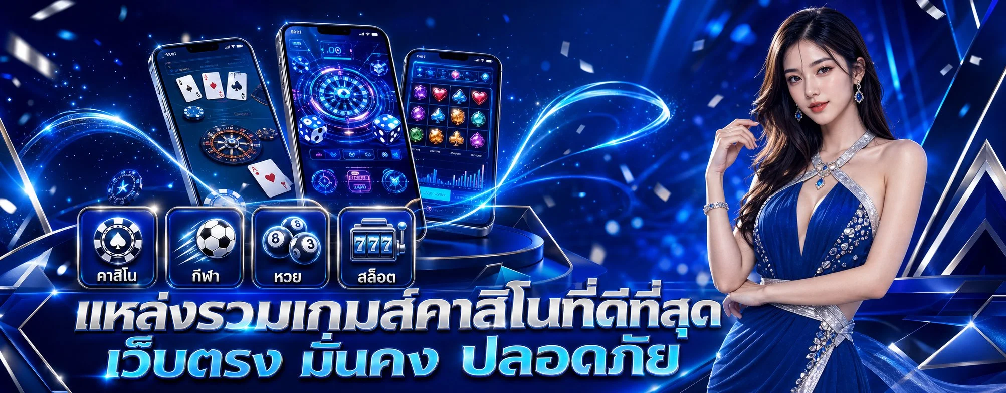 grand999 สล็อต 999 วอเลท ทางเข้า สมัครสมาชิก