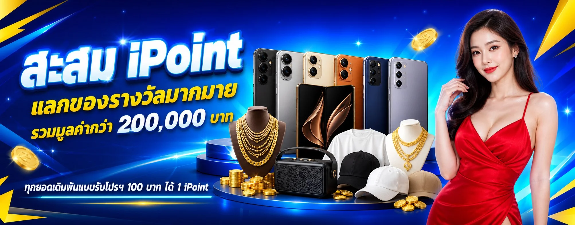 grand999 สล็อต 999 วอเลท ทางเข้า สมัครสมาชิก